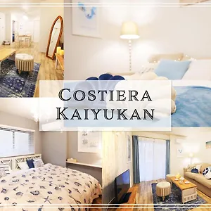  Apartment Costiera Bay