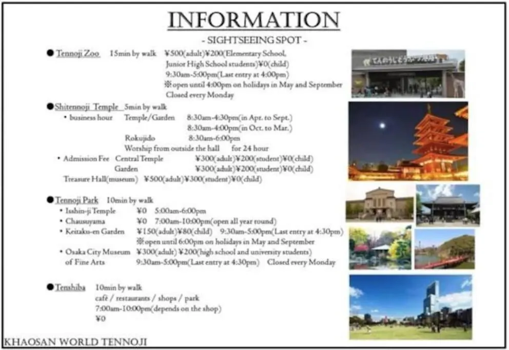 Ｕｓｊ,万博,梅田への交通抜群,ファミリーで安心のguesthouse-泉- Osaka 0*,